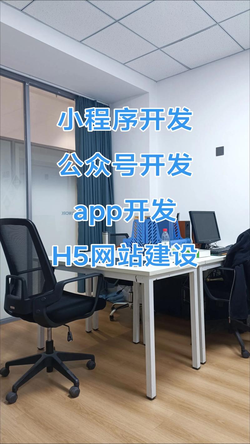 构建现代化金融系统的开发之道
